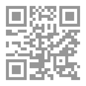 Qr Code One Time...perhaps One Last
