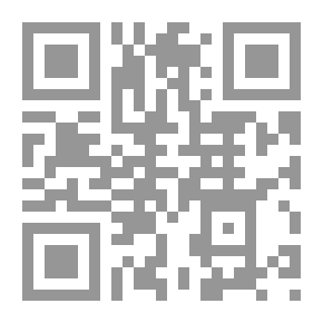 Qr Code المعرفة والتعجب