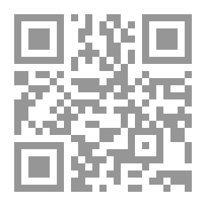 Qr Code معاهدات السلام مع المحتل في ميزان الشريعة