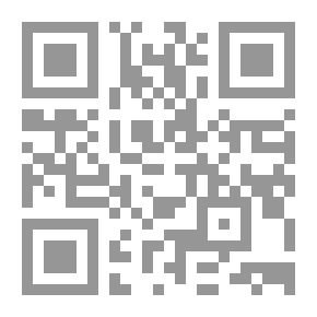 Qr Code ذات المعطف الأزرق