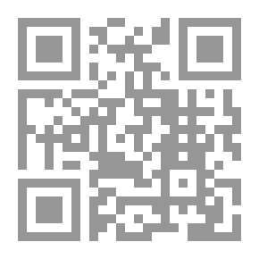 Qr Code De baanwachter