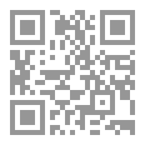 Qr Code الحمامة تجد شطيرة نقانق! - المستوى الثاني