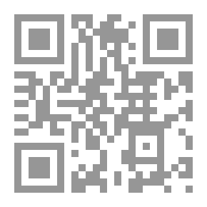 Qr Code لن أسير وحدي