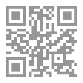 Qr Code كودابا