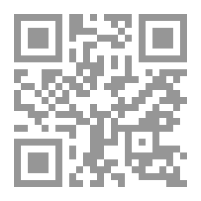 Qr Code منزل يأوي الوطواط