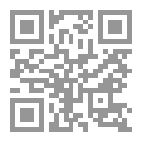 Qr Code De M. Terenti Varronis Libris Grammaticis
