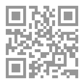 Qr Code العرضحالجي (في انتظار فرج)