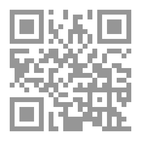 Qr Code معجم مصطلحات علم المكتبات والمعلومات (إنكليزي-عربي)