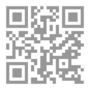 Qr Code شعاليل