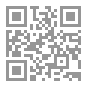 Qr Code خطة المئة يوم