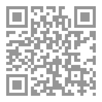 Qr Code فلاسفة في مرمى السخرية