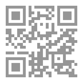 Qr Code Elementary Algebra