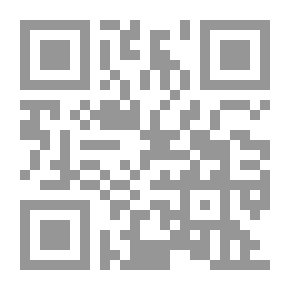 Qr Code Necklace