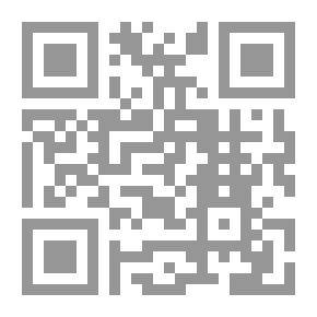 Qr Code قاموس للبحرية الإنجليزية والهندوستانية