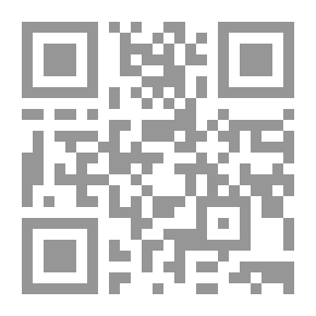 Qr Code A Biblical Introduction