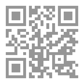 Qr Code Political Assassinations In Lebanon