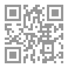 Qr Code سير أعلام النبلاء - الجزء العشرون