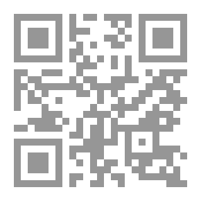 Qr Code العلاقات بين مصر والحجاز (923 - 1003هـ/ 1517 - 1594م)