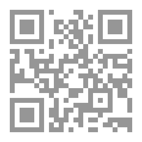 Qr Code الإسلام ماذا تعرف؟