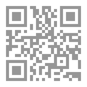 Qr Code لا زلت أذكر