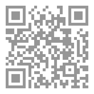 Qr Code الإبداع الشعري والعلمي للدكتور عصمت رضوان في مرآة الدراسات العلمية والنقدية حتى ٢٠٢٥م