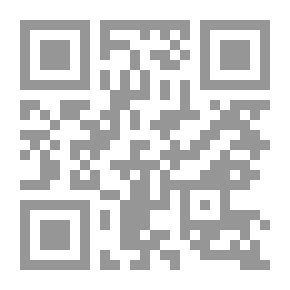 Qr Code مواصفات مشروع الرسالة العلمية في الدراسات الإسلامية