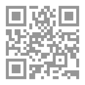Qr Code شذا العرف في فن الصرف