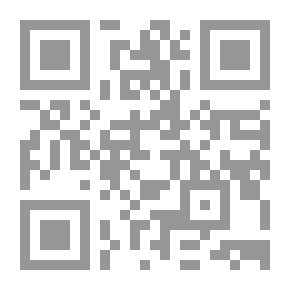 Qr Code Versos de juventud