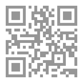 Qr Code On The Way To