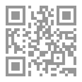 Qr Code A Message In Jurisprudence