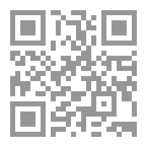 Qr Code علم التشريح البشري: بما في ذلك البنية والتطور والاعتبارات العملية