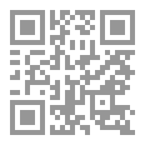Qr Code الموجز المنتخب من حوادث وأخبار الخليفة هارون الرشيد ودولة وجند العرب في خلافة بني العباس