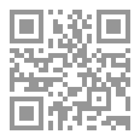 Qr Code متن فضل الإسلام