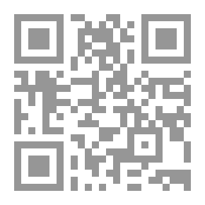 Qr Code المبسوط للسرخسي - الجزء الثاني والعشرون