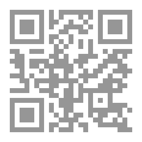 Qr Code الفايروس الجميل - مجموعة نثرية
