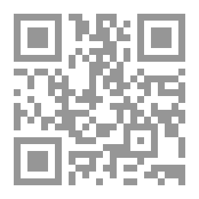 Qr Code الكلمة والخيال المبدع فى الثقافة الإسلامية