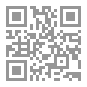 Qr Code A Woman Martyr