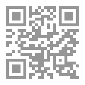 Qr Code My School Dictionary