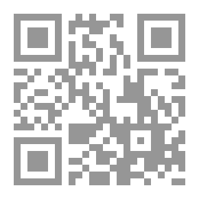Qr Code الغضب والأمل: مسيرة الشعب الفلسطيني تحت الاحتلال: مذكرات المحامية فيليتسيا لانغر