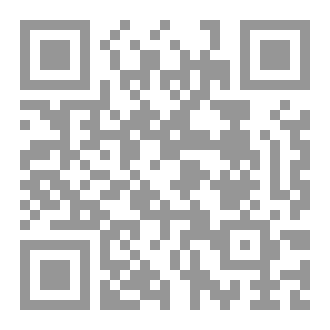Qr Code شَقّ الرماد