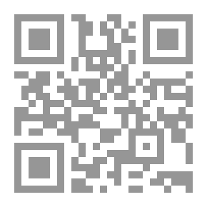 Qr Code Research On Boredom And Bees - Part VI - The History Of The Shiites - Their Origins - Their Beliefs - Their Teams And Their Personalities