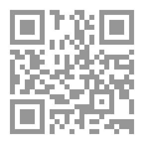 Qr Code دراسات في تاريخ القدس الثقافي في العصر الوسيط
