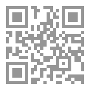Qr Code أساسيات في تاريخ الموسيقى