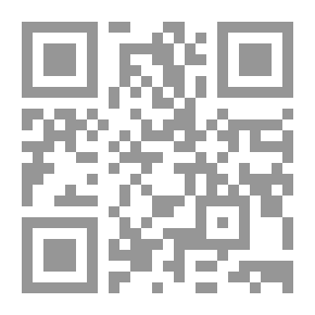 Qr Code مجلة الوارث - 31