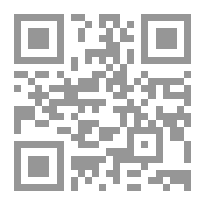 Qr Code Music as a Language: Lectures to Music Students