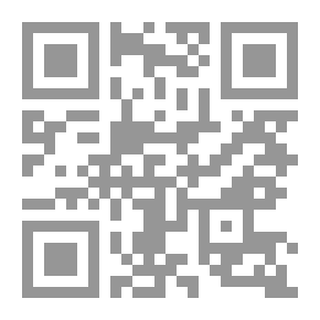 Qr Code Shavings & Scrapes from many parts