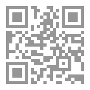 Qr Code يوم فى حياة ميفى