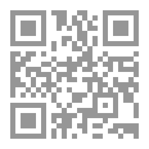 Qr Code الامم المتحدة reve dans lespace