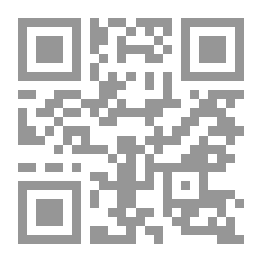 Qr Code Fatwas And Opinions