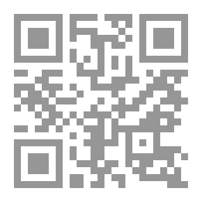 Qr Code الإدراك اللغوي لدى الأطفال وأقرانهم من بطيئي التعلم